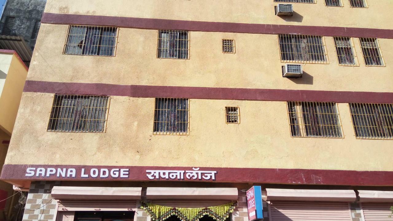 Hotel Sapna Lodge Vashi Экстерьер фото
